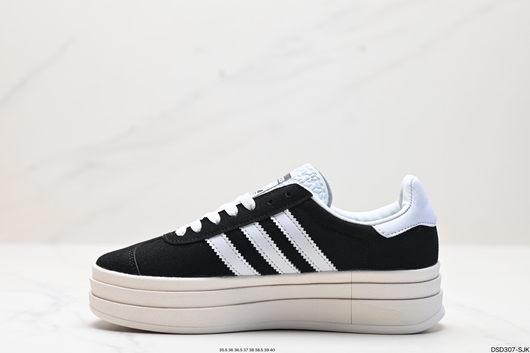 Adidas Gazelle Shoes